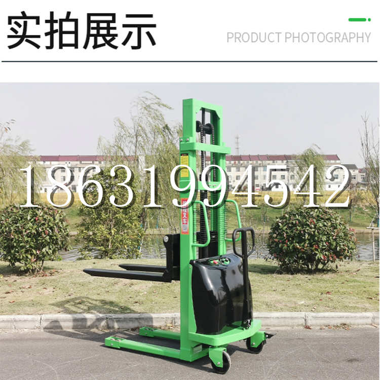 依安县电动叉车堆高车液压铲车电瓶1吨2吨站驾步行式小型全自动叉车